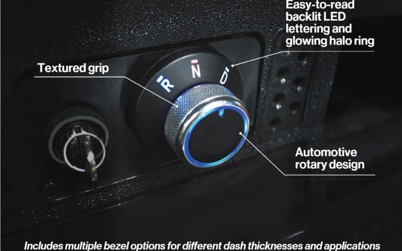 Rotary Gear Shift Dial